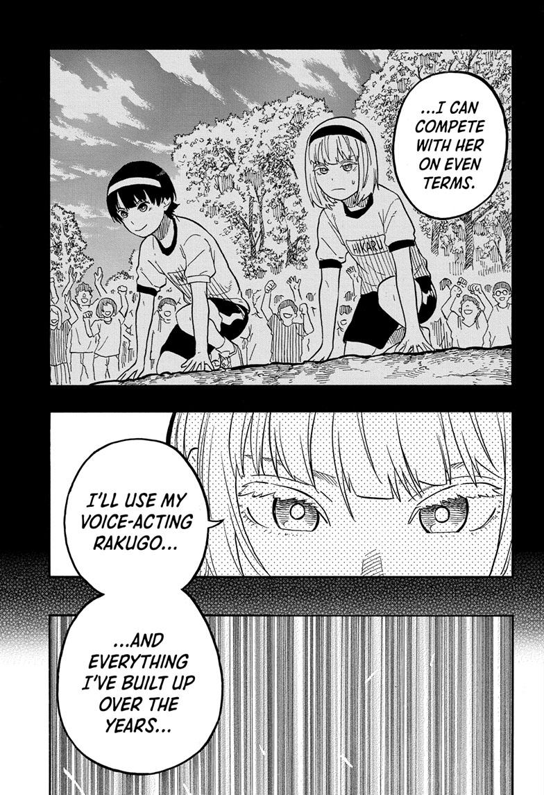 Read Akane-banashi EN Manga Online