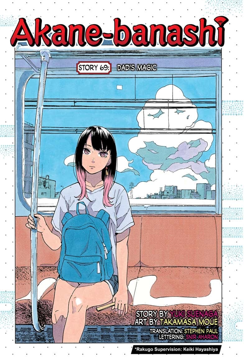 Read Akane-banashi EN Manga Online