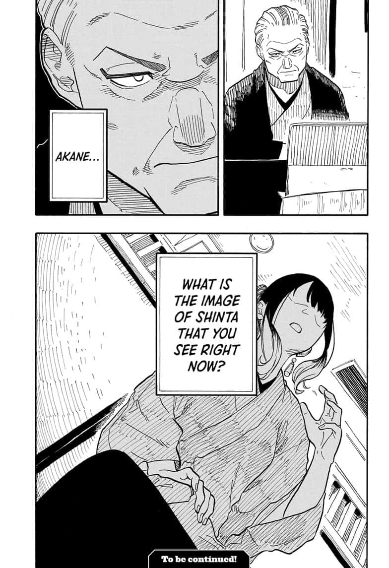 Read Akane-banashi EN Manga Online