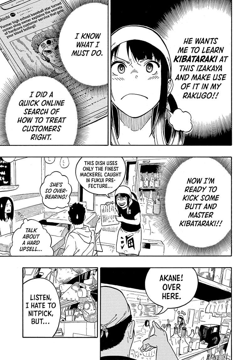 Read Akane-banashi EN Manga Online