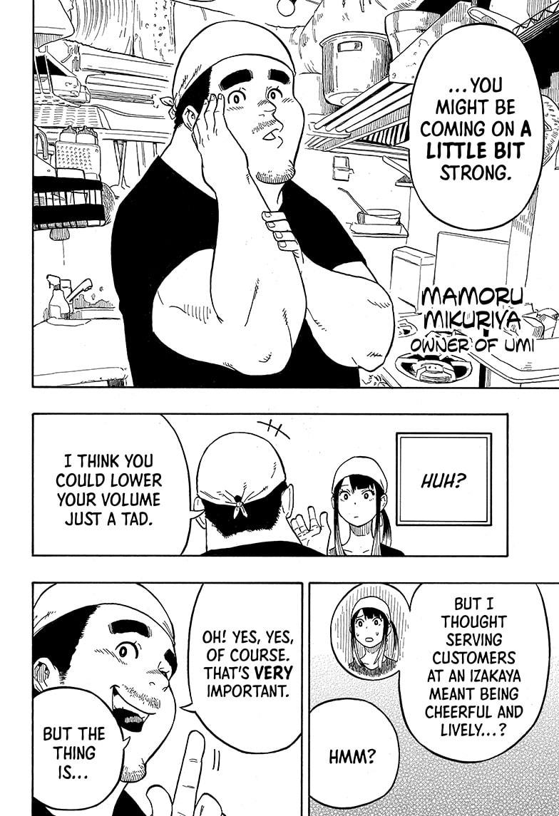 Read Akane-banashi EN Manga Online
