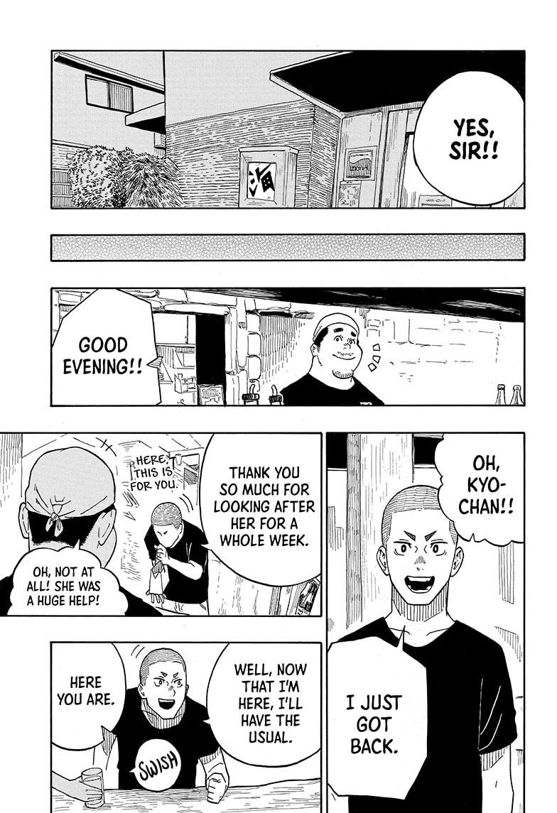 Read Akane-banashi EN Manga Online