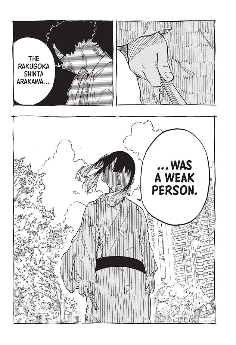 Read Akane-banashi EN Manga Online