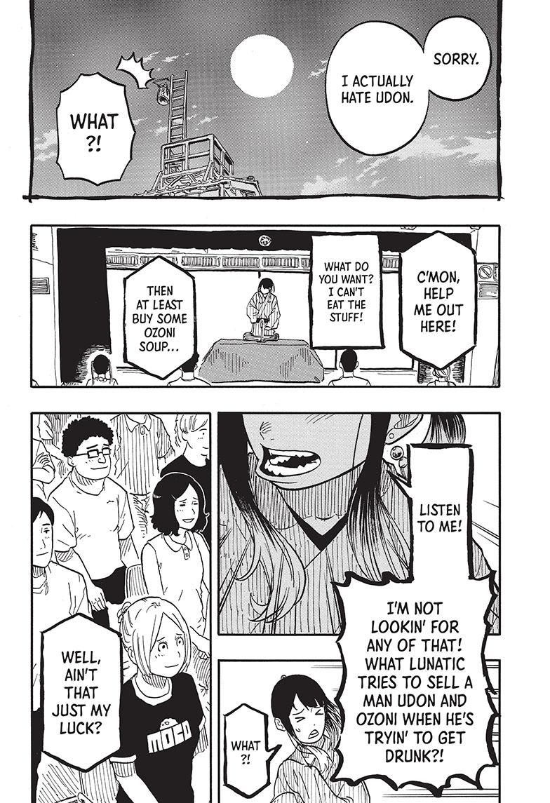 Read Akane-banashi EN Manga Online