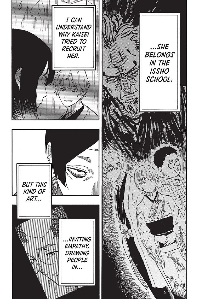 Read Akane-banashi EN Manga Online