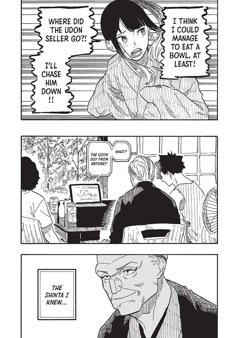 Read Akane-banashi EN Manga Online