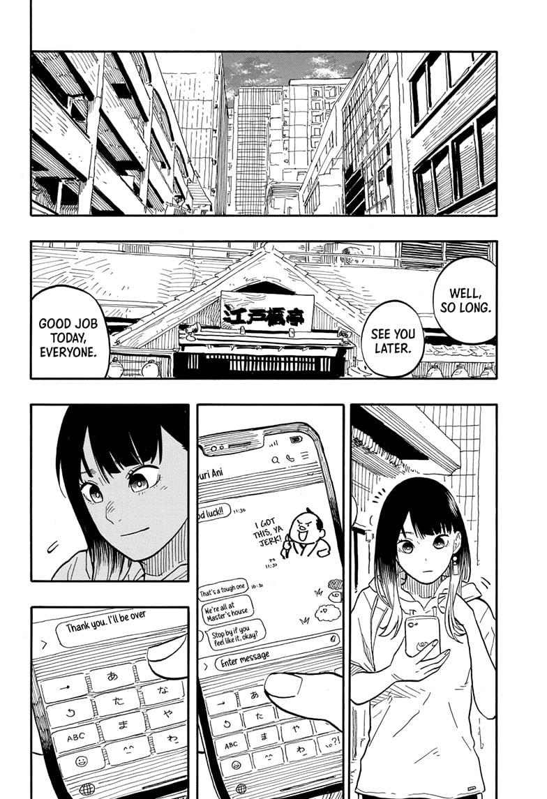 Read Akane-banashi EN Manga Online