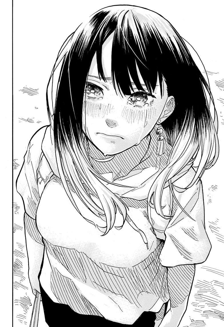 Read Akane-banashi EN Manga Online