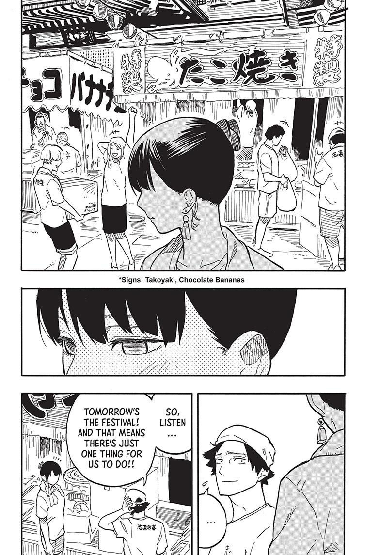 Read Akane-banashi EN Manga Online