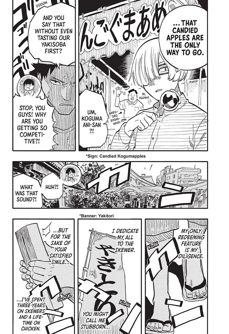Read Akane-banashi EN Manga Online