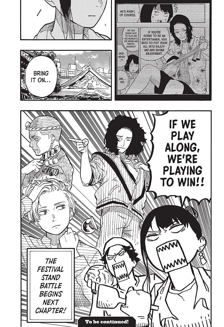 Read Akane-banashi EN Manga Online