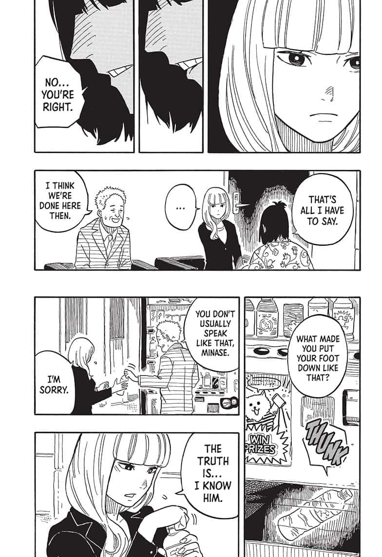 Read Akane-banashi EN Manga Online