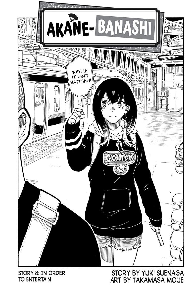 Read Akane-banashi EN Manga Online