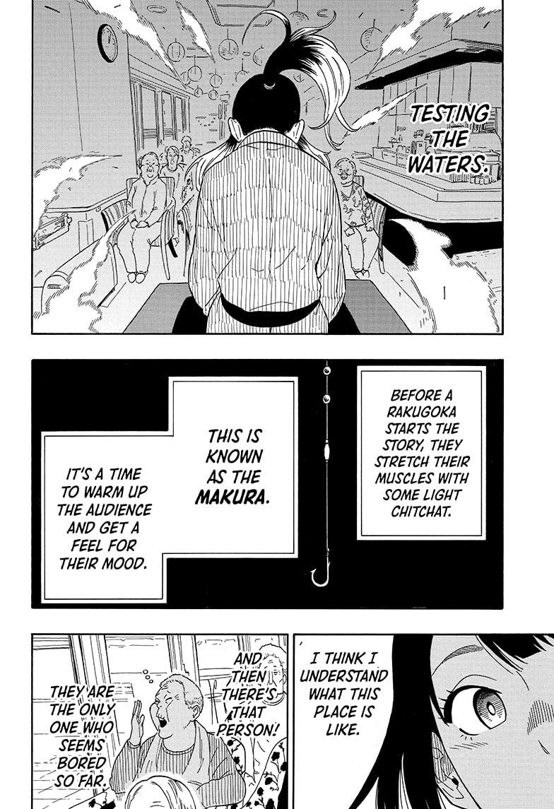 Read Akane-banashi EN Manga Online