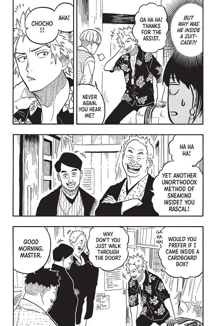 Read Akane-banashi EN Manga Online
