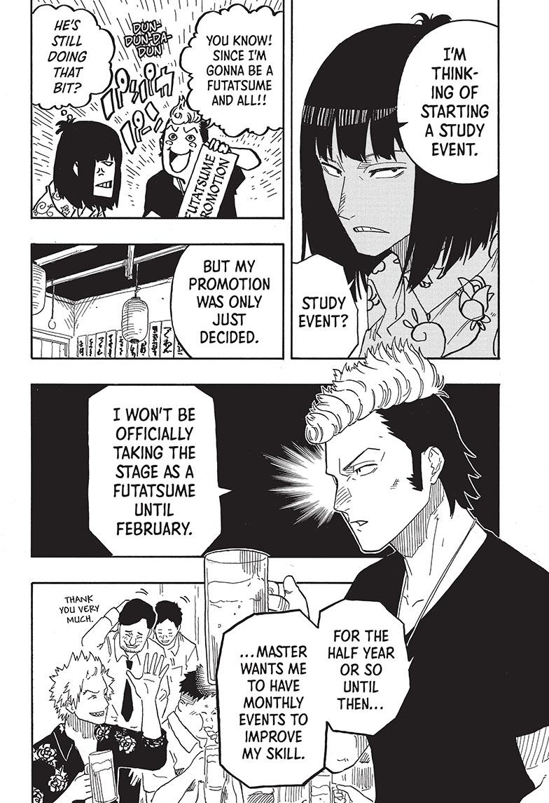 Read Akane-banashi EN Manga Online