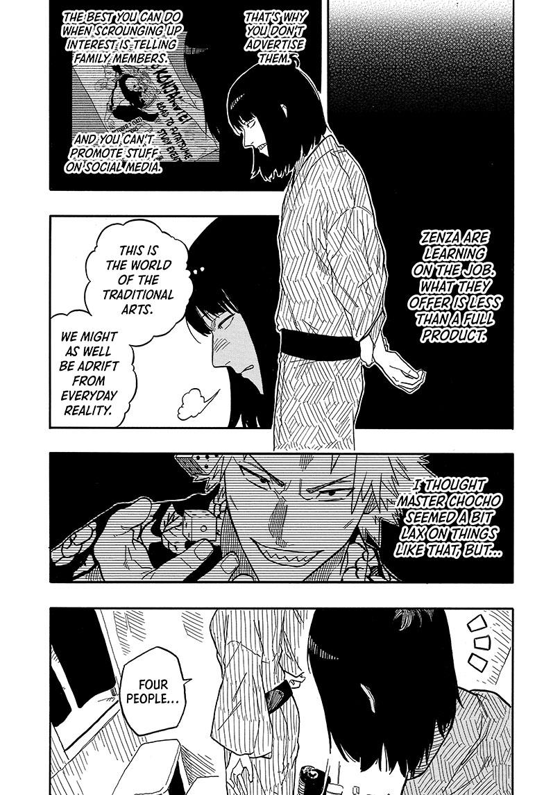Read Akane-banashi EN Manga Online