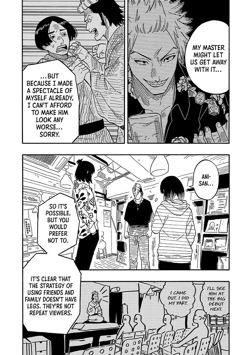 Read Akane-banashi EN Manga Online