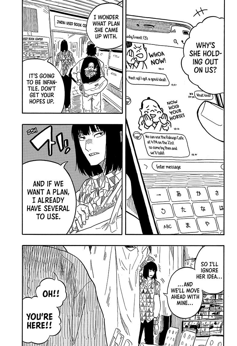 Read Akane-banashi EN Manga Online