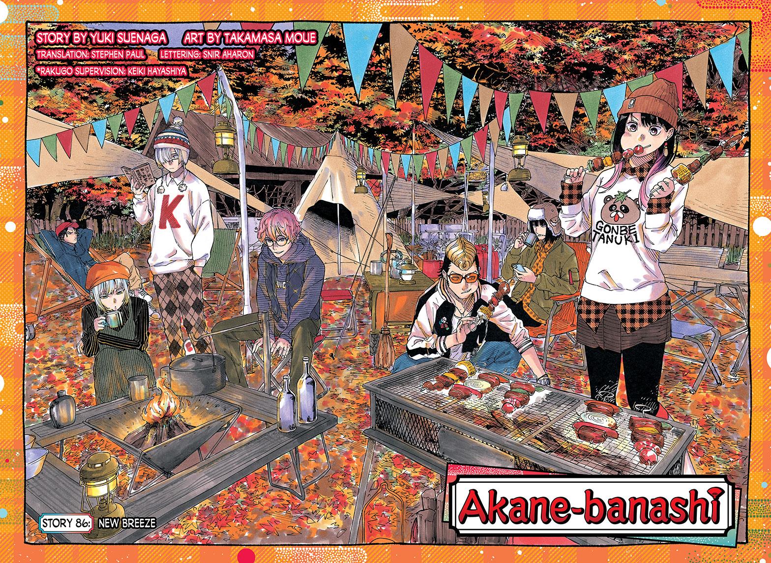 Read Akane-banashi EN Manga Online