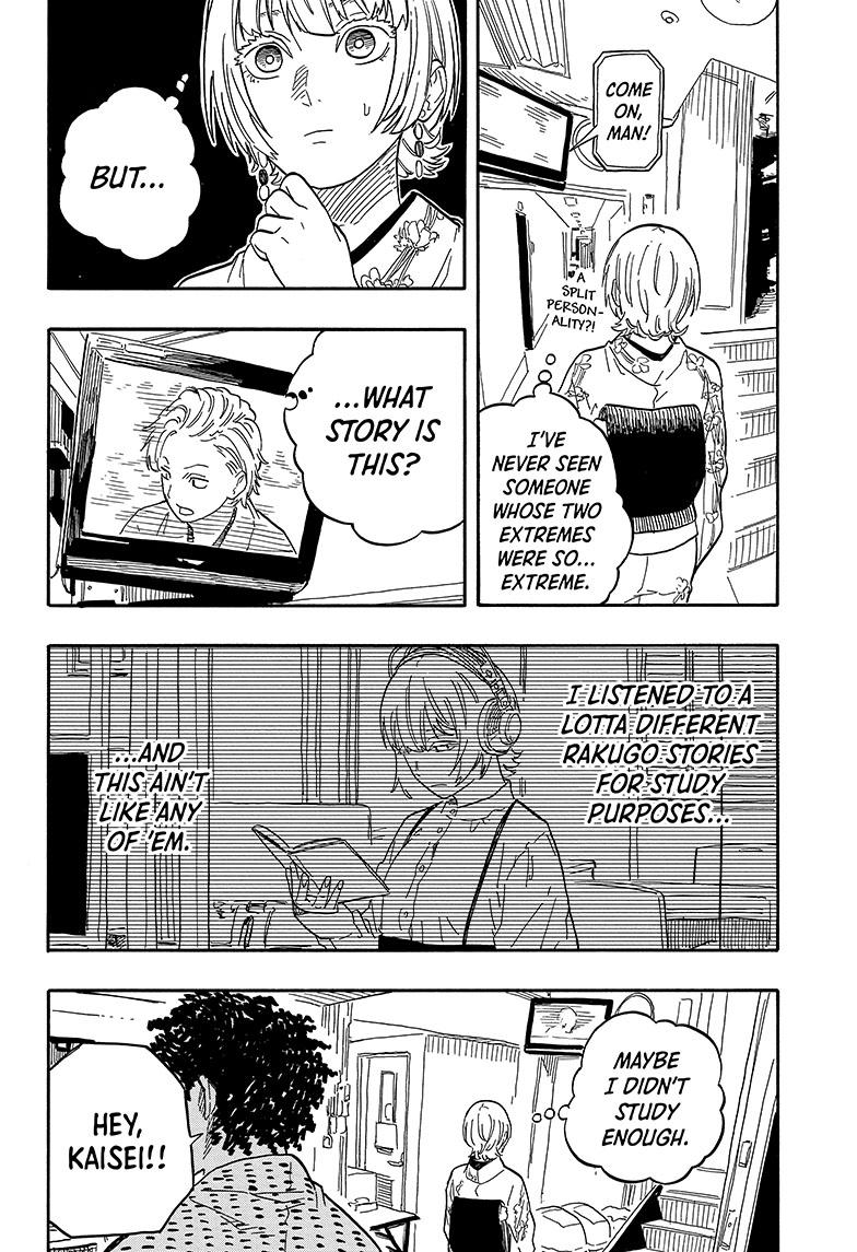 Read Akane-banashi EN Manga Online