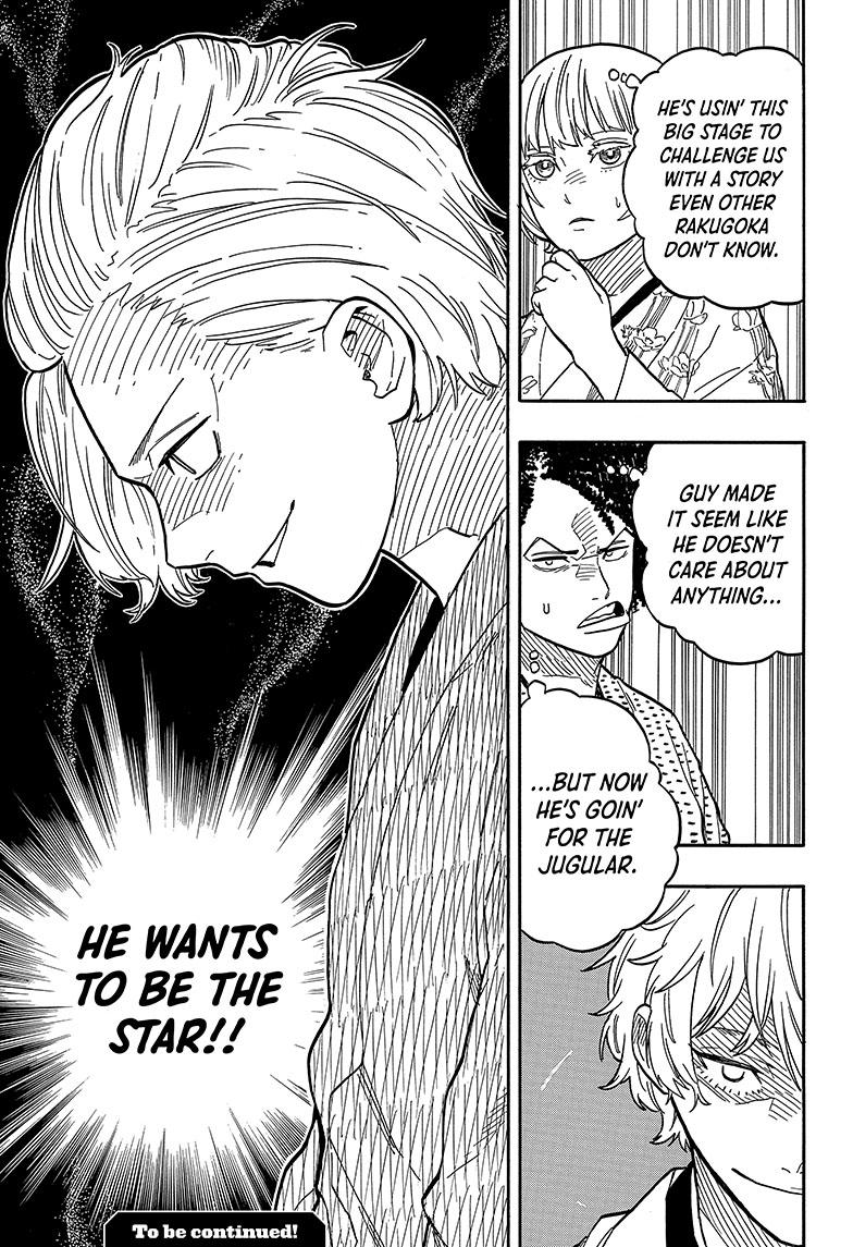 Read Akane-banashi EN Manga Online