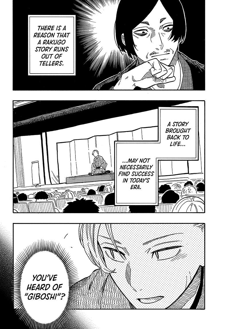 Read Akane-banashi EN Manga Online