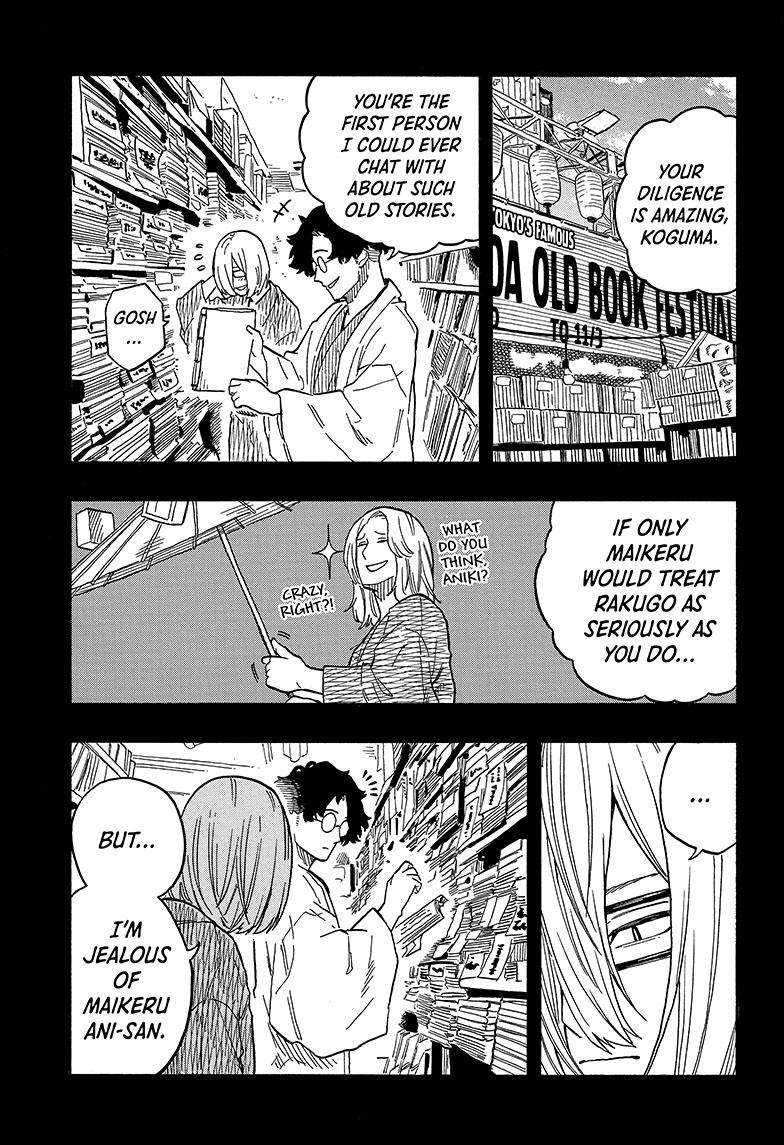 Read Akane-banashi EN Manga Online