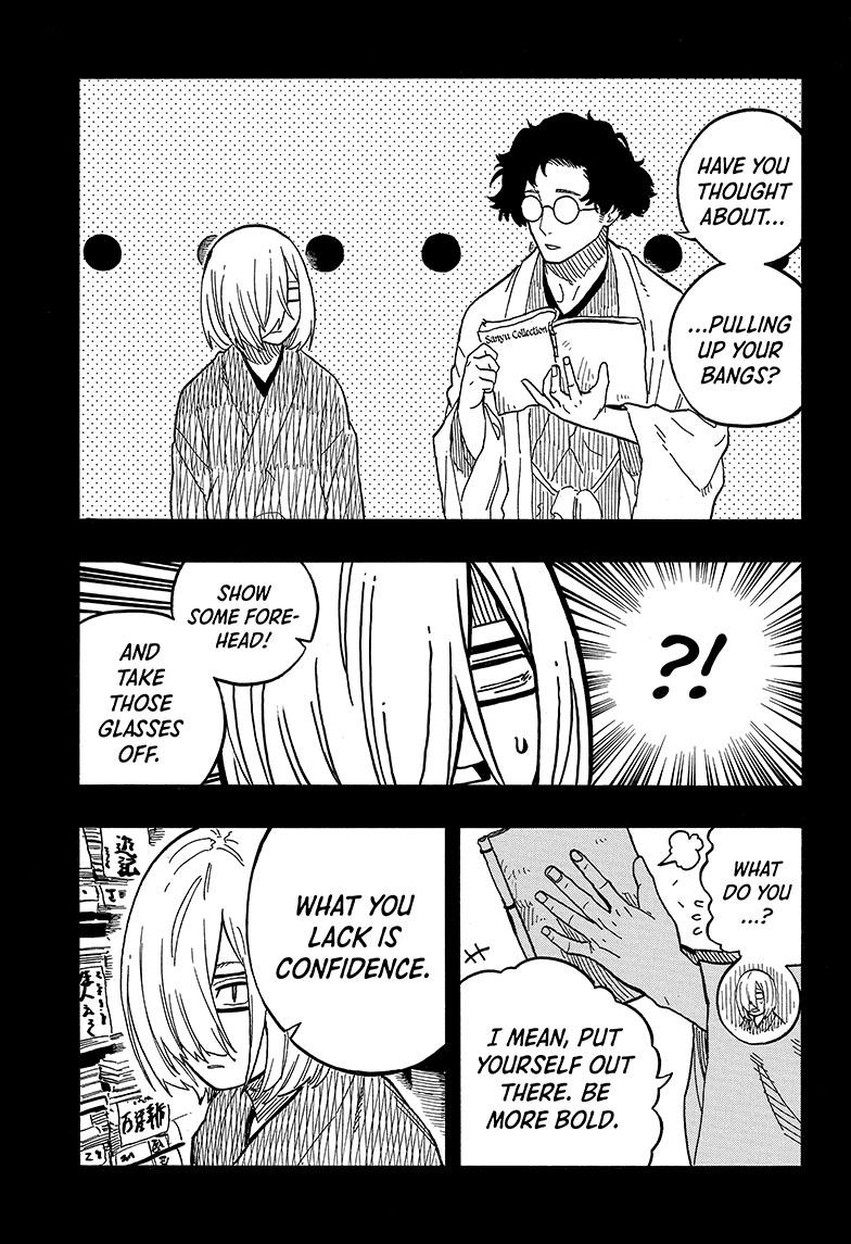 Read Akane-banashi EN Manga Online