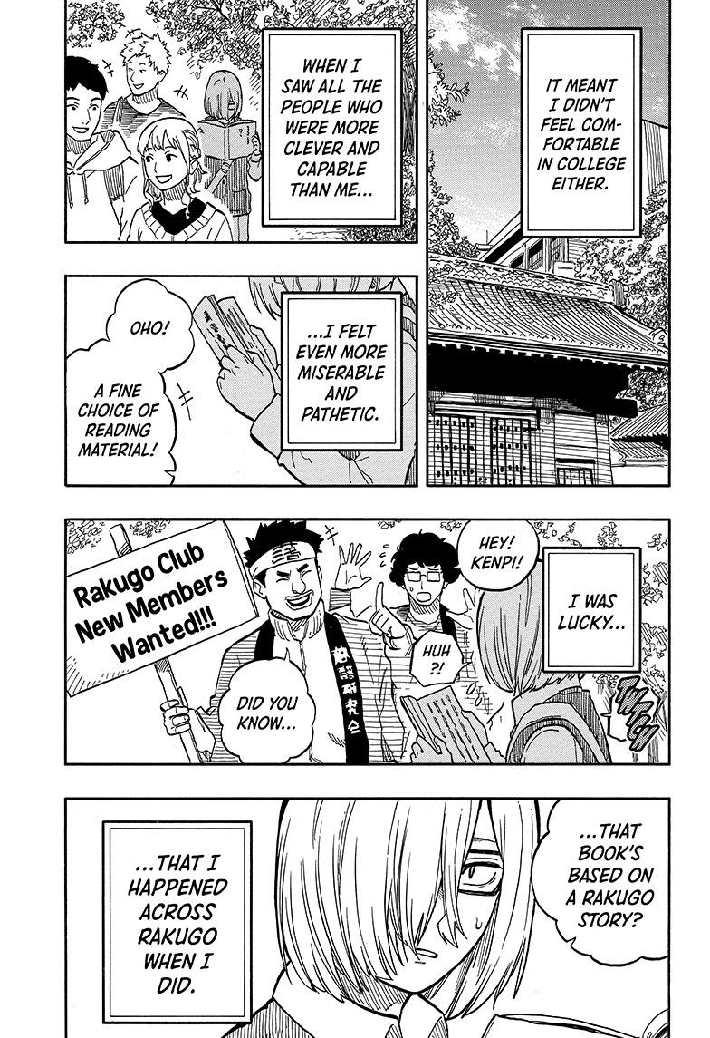 Read Akane-banashi EN Manga Online