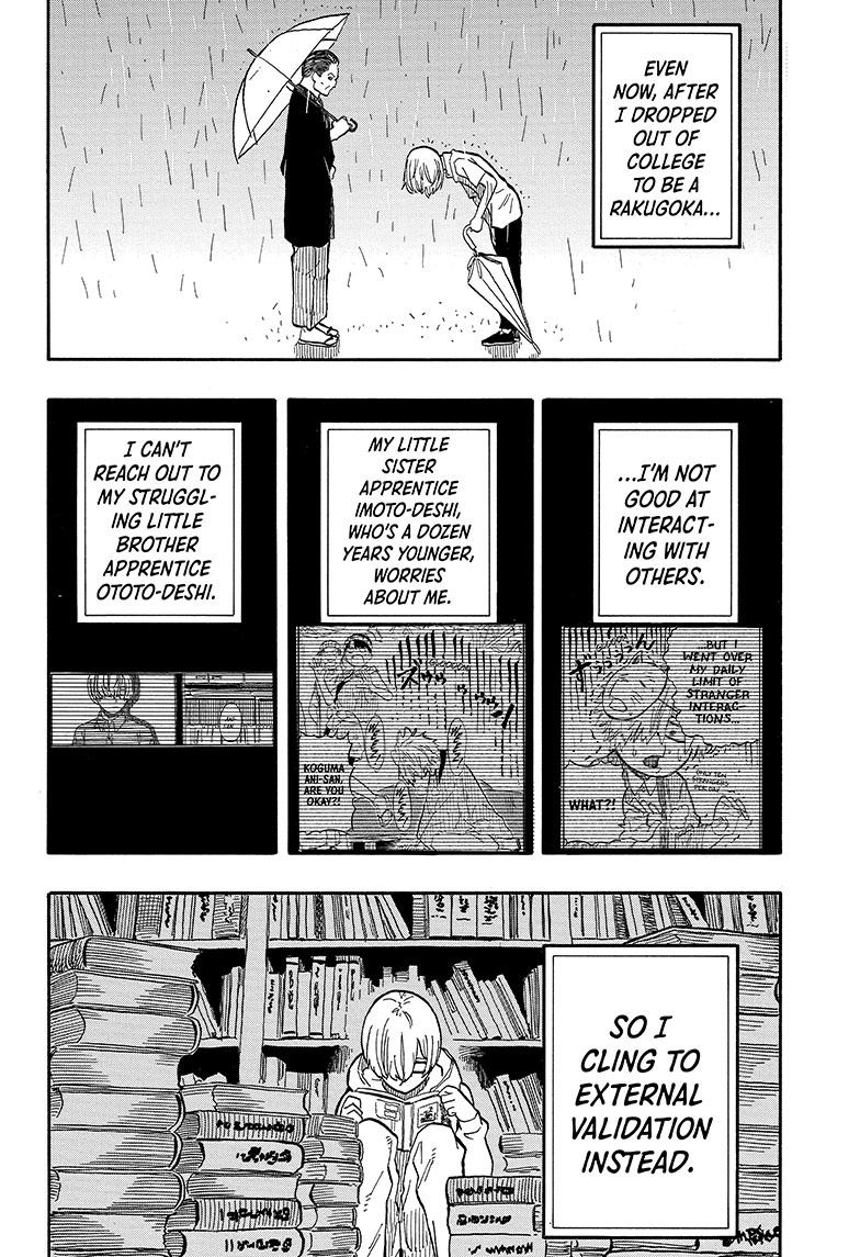 Read Akane-banashi EN Manga Online