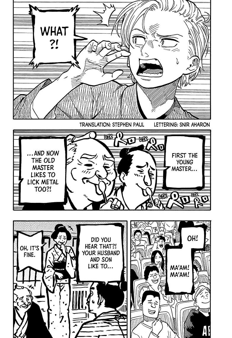 Read Akane-banashi EN Manga Online