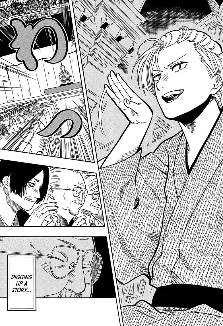 Read Akane-banashi EN Manga Online