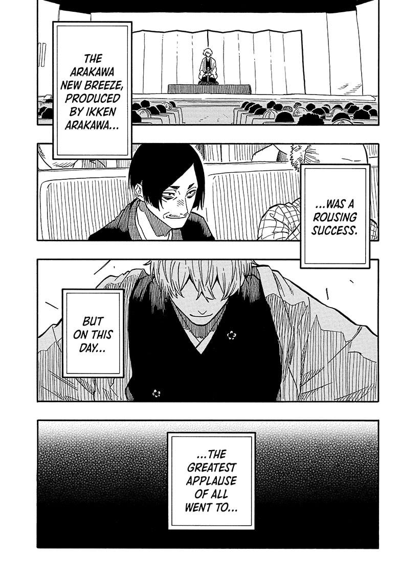 Read Akane-banashi EN Manga Online