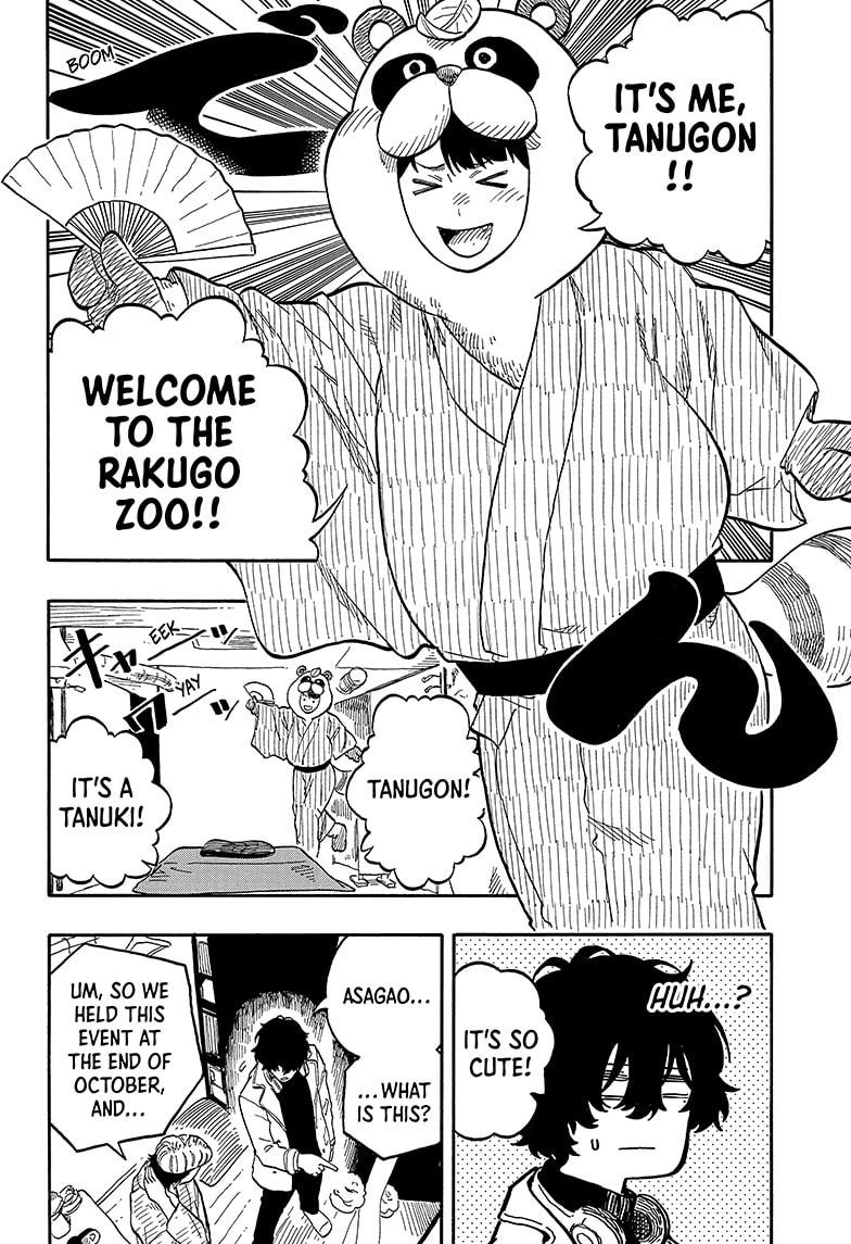 Read Akane-banashi EN Manga Online