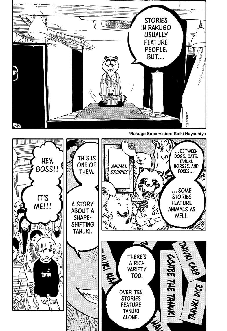 Read Akane-banashi EN Manga Online