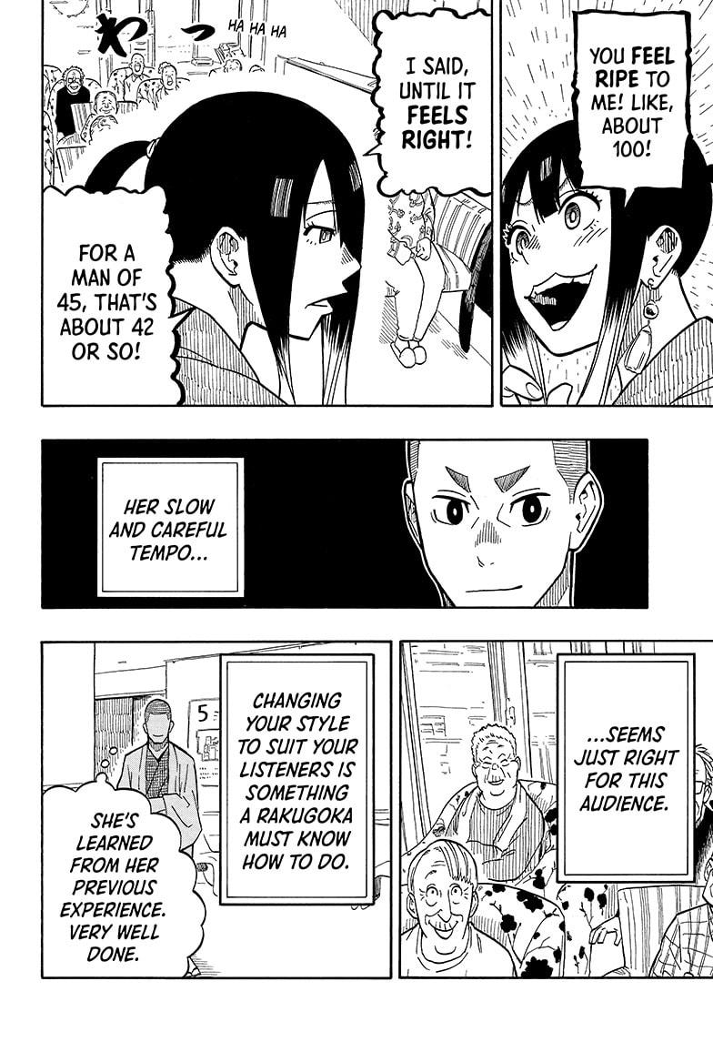 Read Akane-banashi EN Manga Online