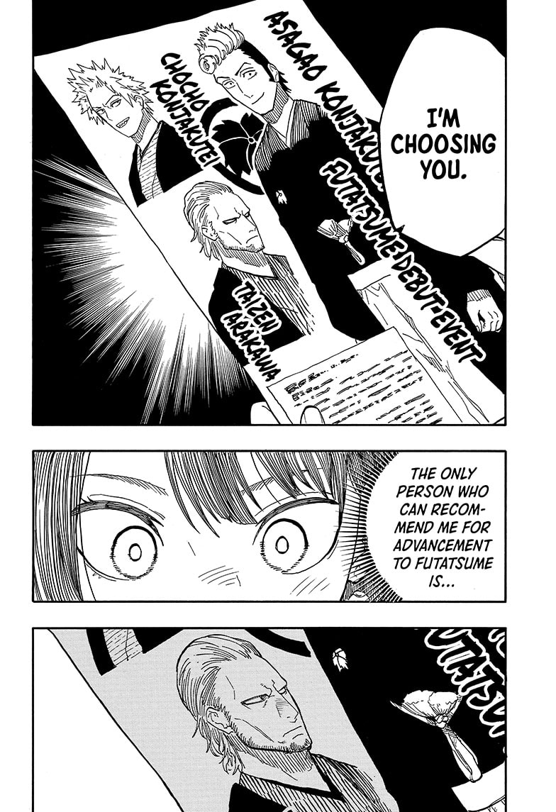Read Akane-banashi EN Manga Online