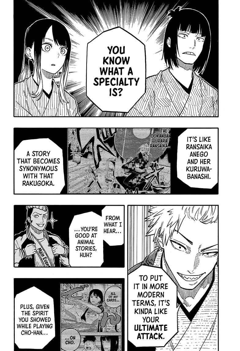 Read Akane-banashi EN Manga Online