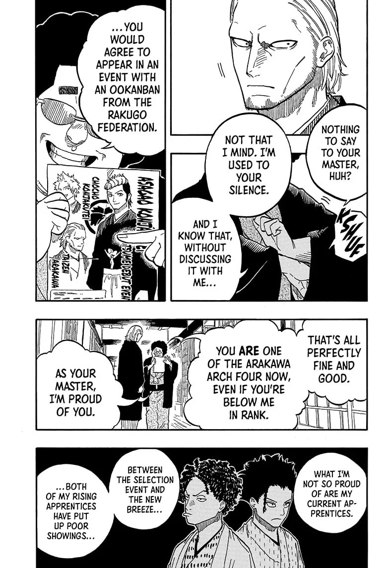 Read Akane-banashi EN Manga Online