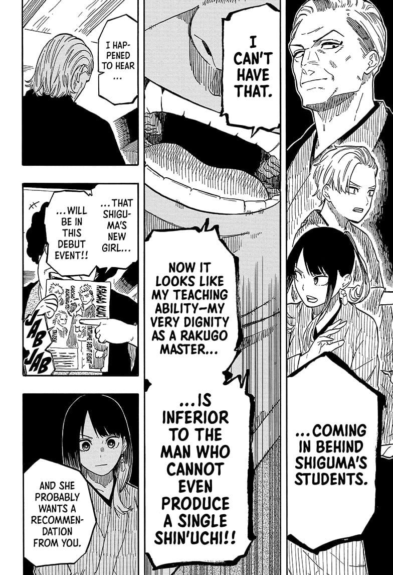 Read Akane-banashi EN Manga Online