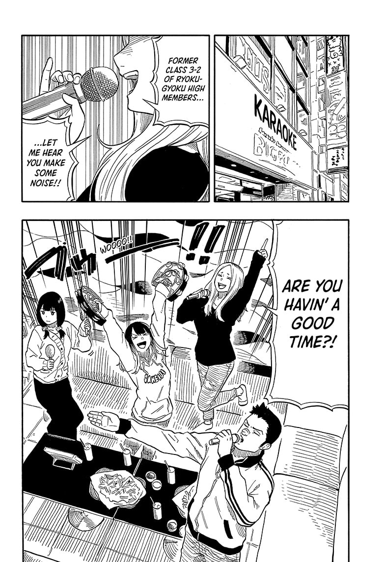 Read Akane-banashi EN Manga Online