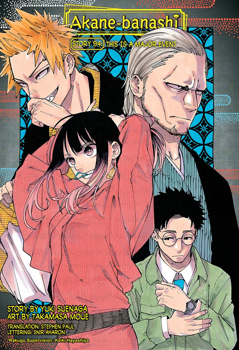 Read Akane-banashi EN Manga Online