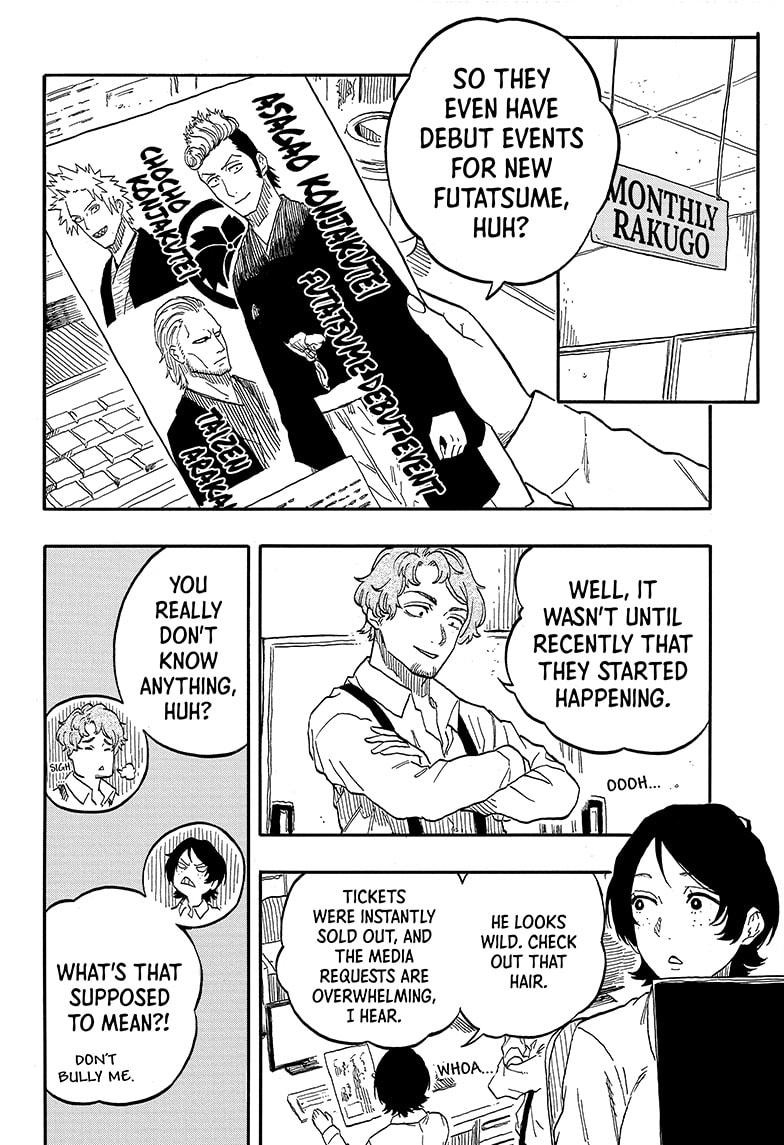 Read Akane-banashi EN Manga Online