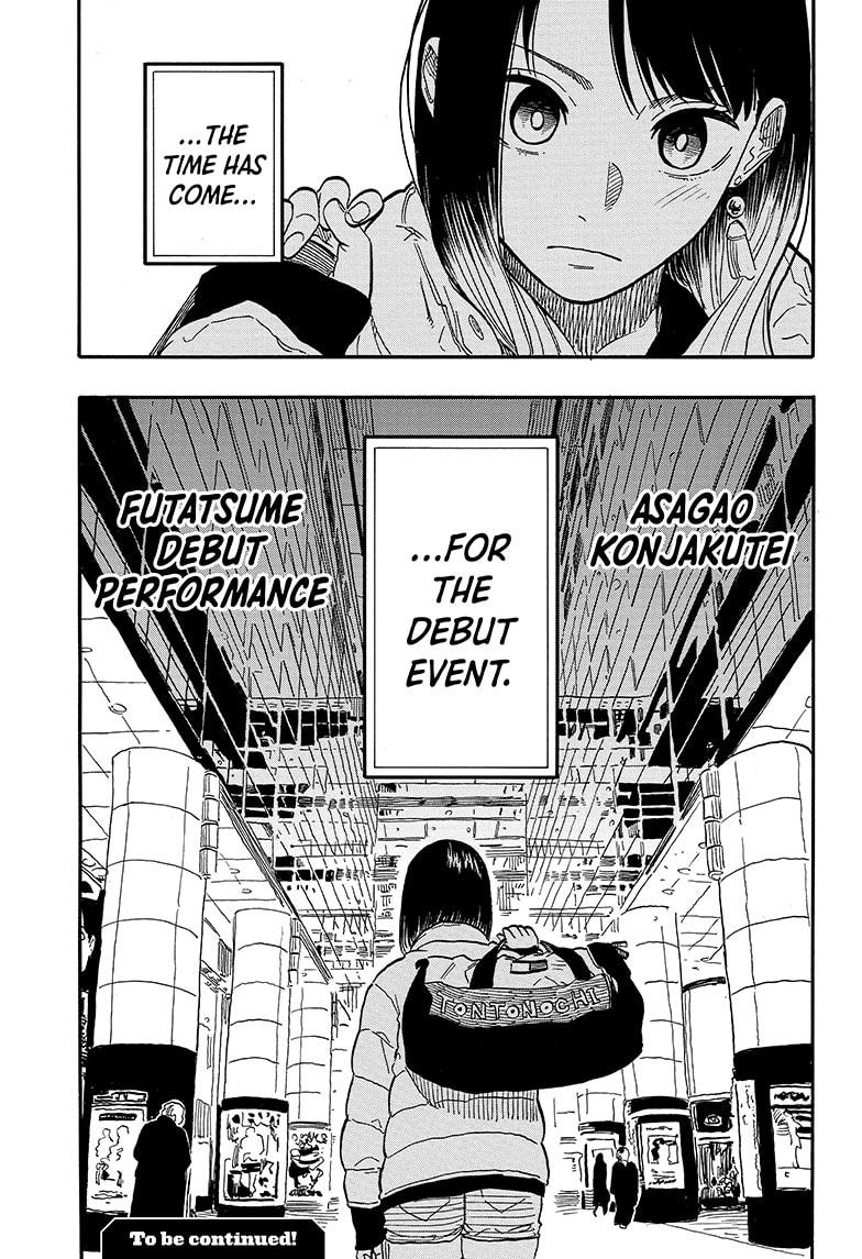 Read Akane-banashi EN Manga Online