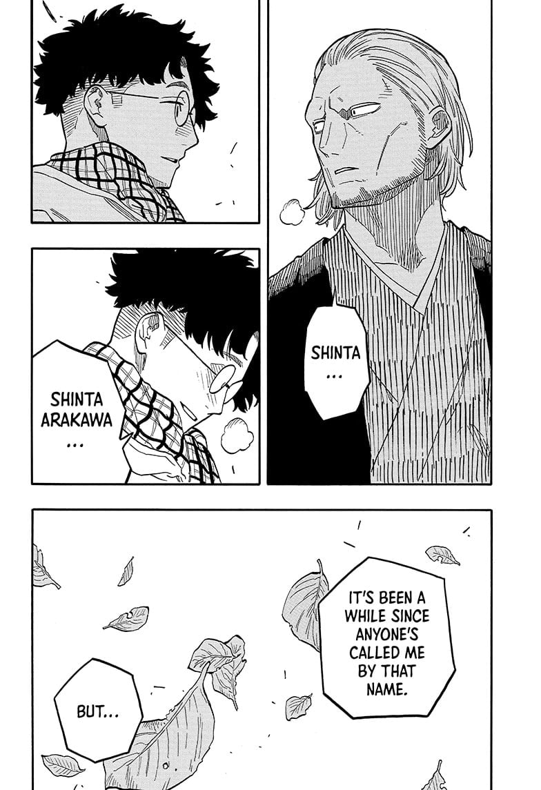 Read Akane-banashi EN Manga Online