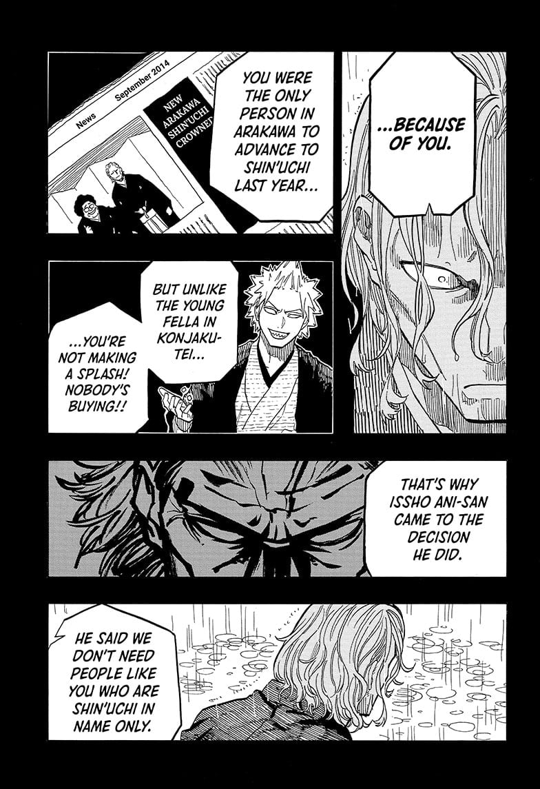 Read Akane-banashi EN Manga Online