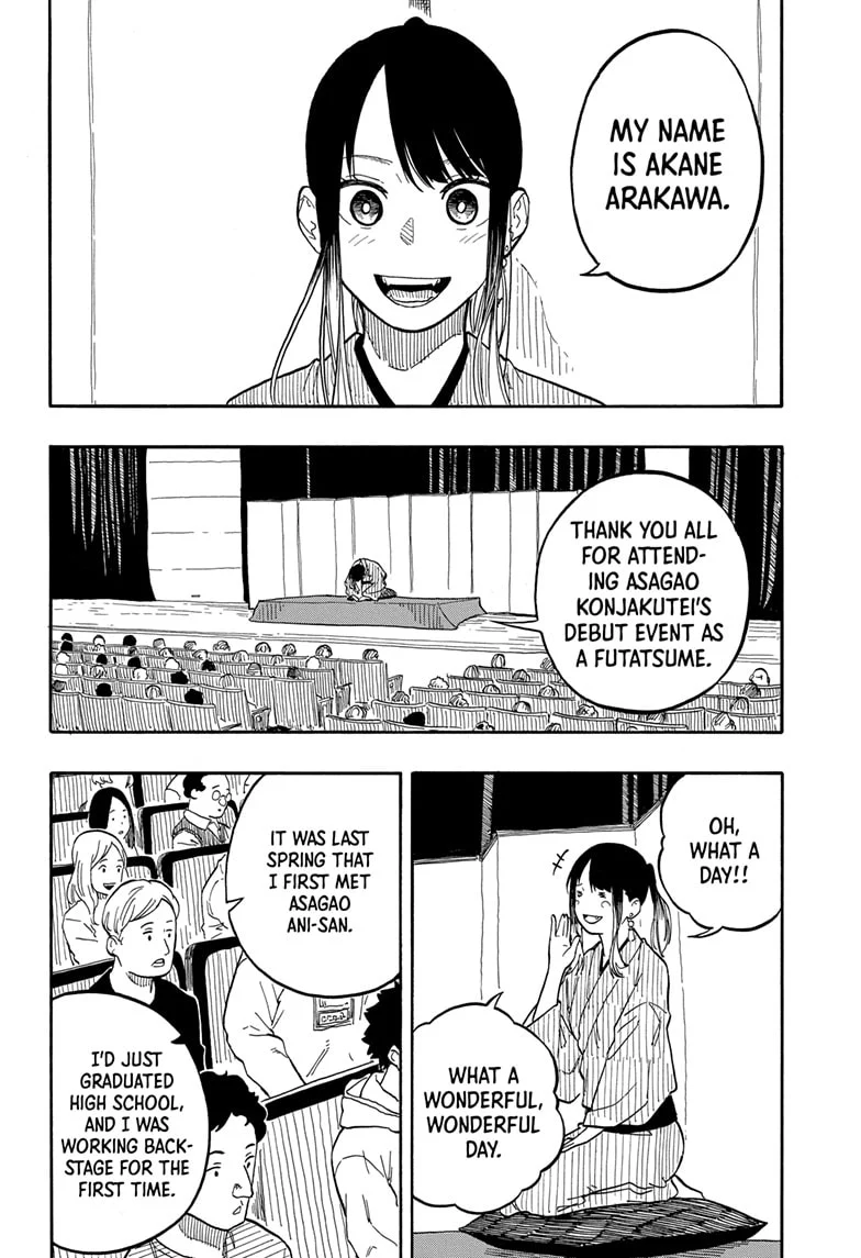 Read Akane-banashi EN Manga Online