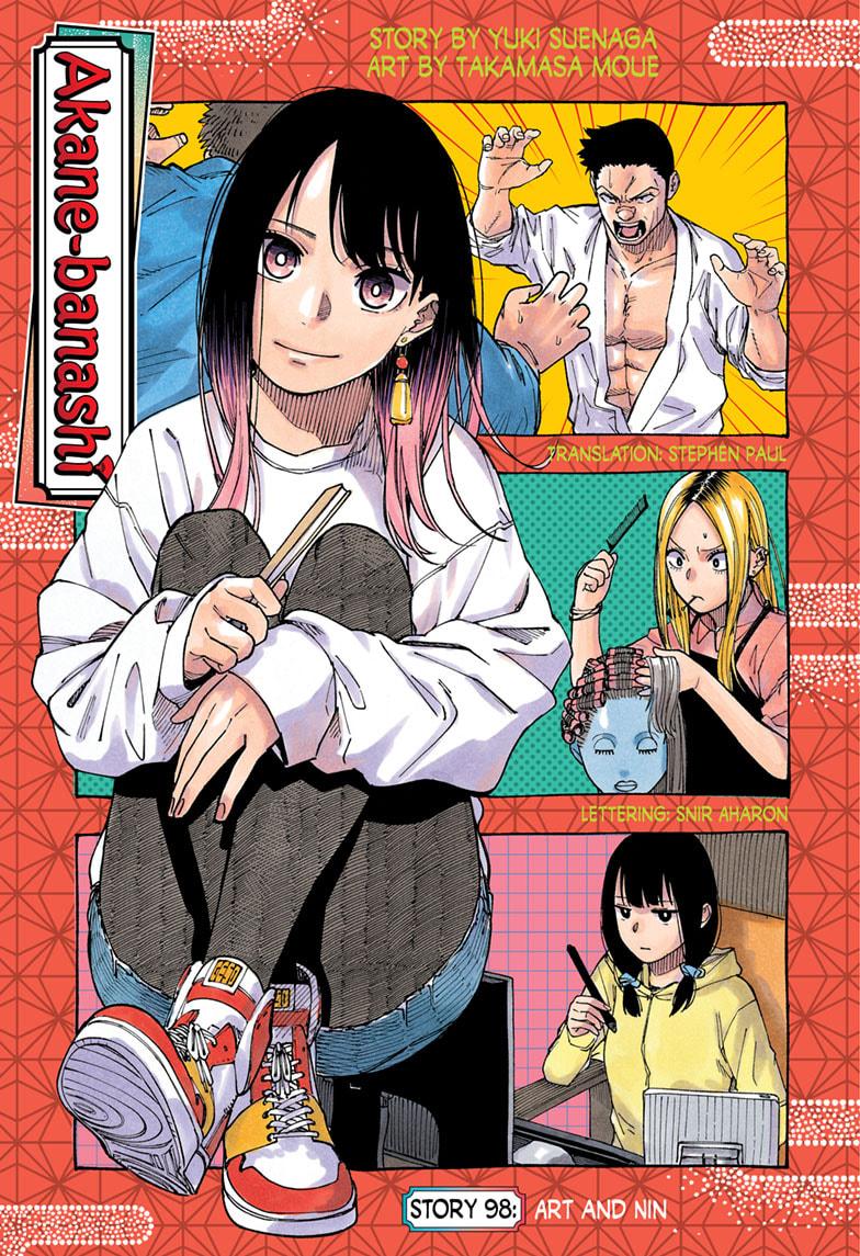 Read Akane-banashi EN Manga Online