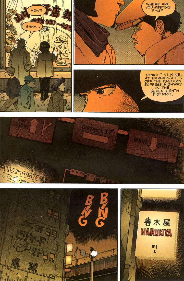 Read Akira EN Manga Online